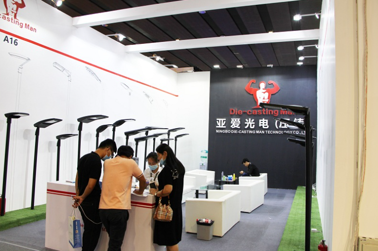 展覽資訊 || 第25屆廣州國際照明展覽會