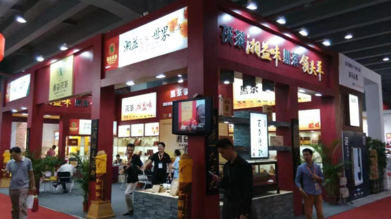 2019年廣州秋季茶博會盛大狀況及展臺搭建主要事項