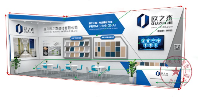 展覽資訊 || 第21屆全國醫(yī)院建設(shè)大會