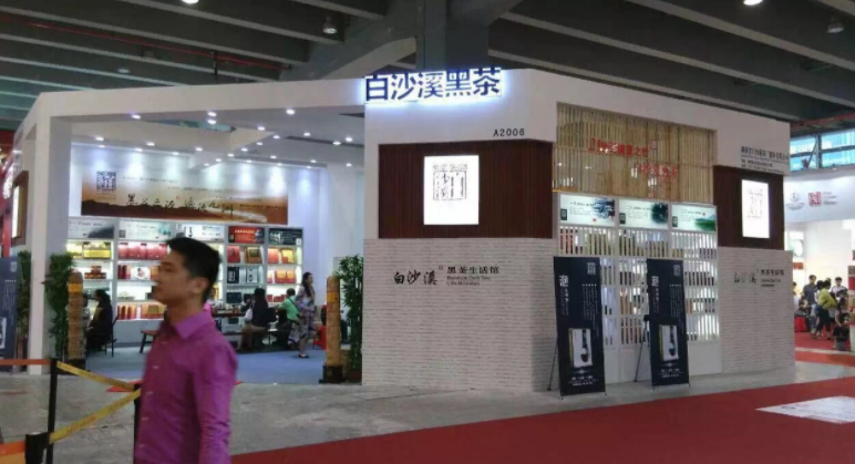 2019年廣州秋季茶博會盛大狀況及展臺搭建主要事項