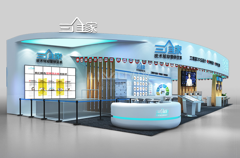 上海展覽搭建設(shè)計各項工作力求準(zhǔn)確