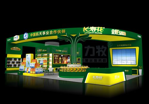 食品展-三星玉米