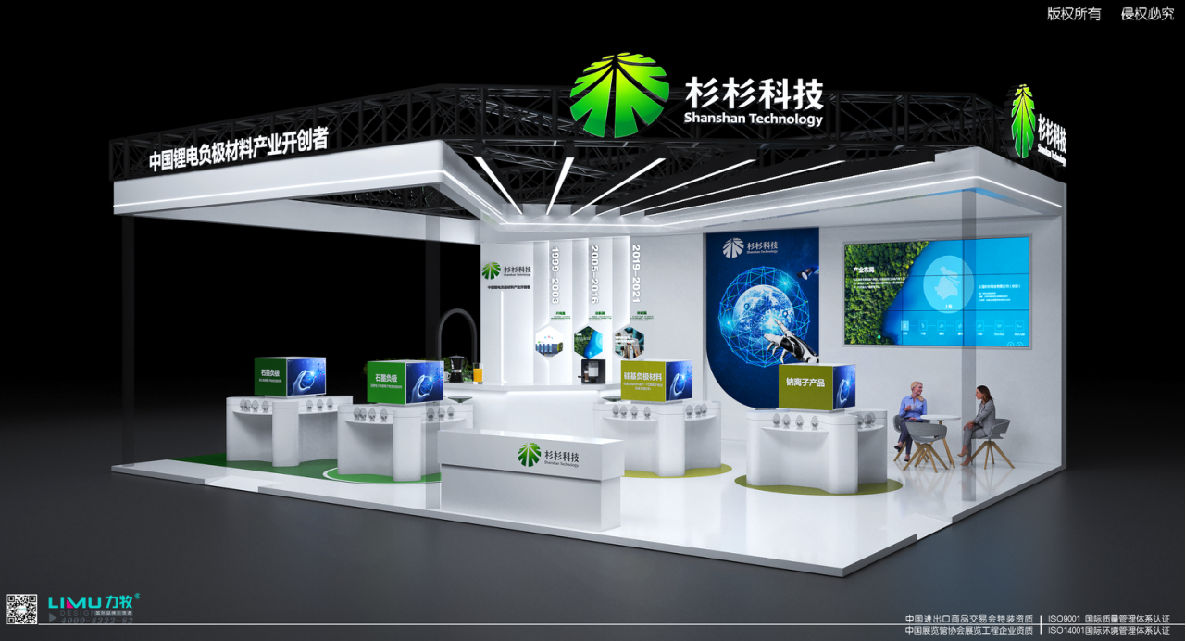 微信圖片_20230216164224