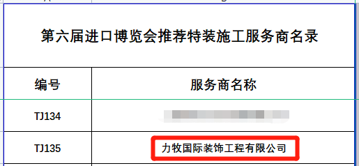 18385682cb46106c.png