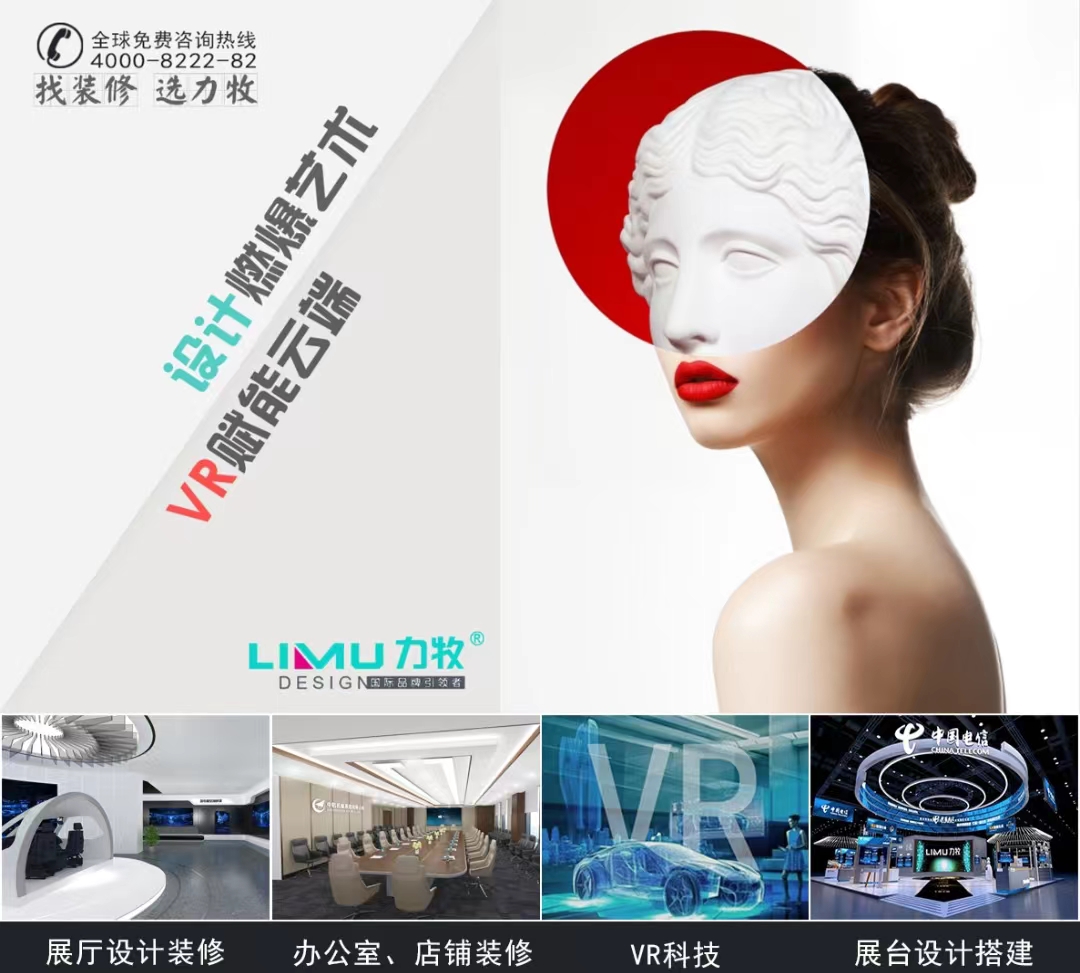 微信圖片_202303011128032