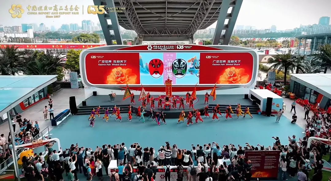 微信圖片_20240603114134