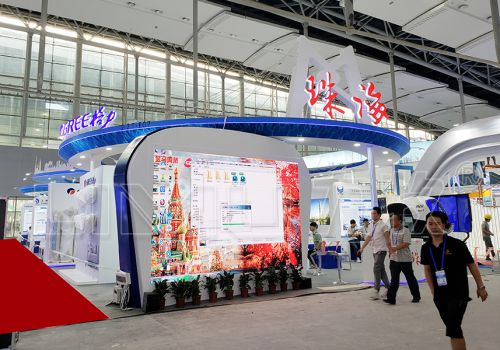 珠海 政府扶貧展