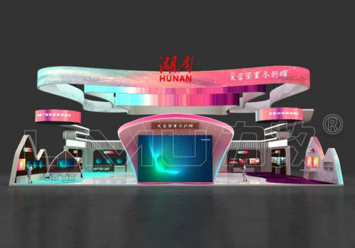 湖南館 深圳文博會(huì)