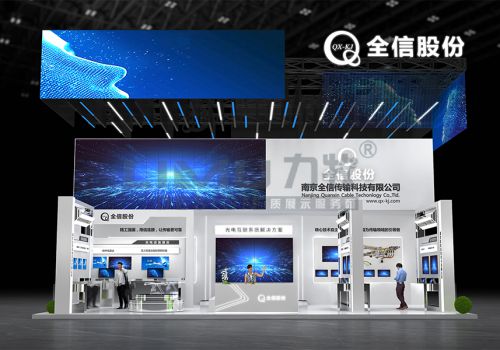 全信 航空展