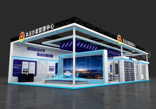 執(zhí)法辦案 警備展