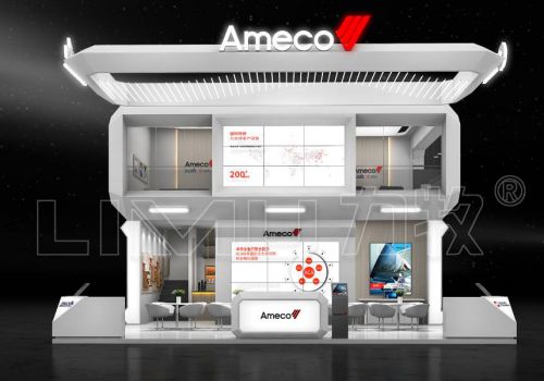 Ameco 珠海航展