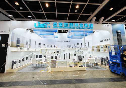 聯(lián)創(chuàng) 香港電子產品展